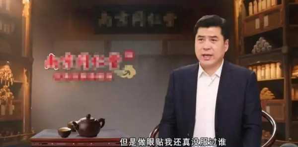 演员朱宏奇道歉!曾拍劝农民工办网贷升舱