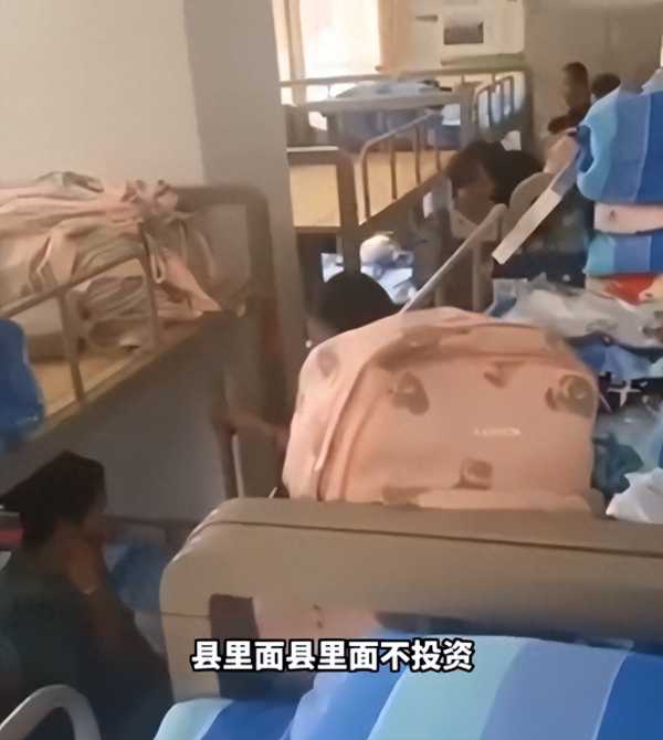 中学一女生宿舍住116人?当地回应