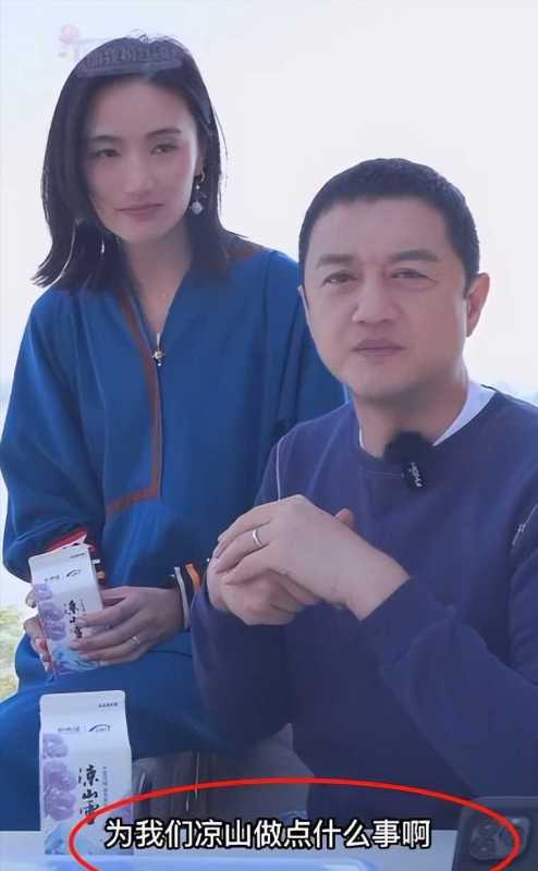 李亚鹏近况如何?2023紧急筹备物资驰援河北