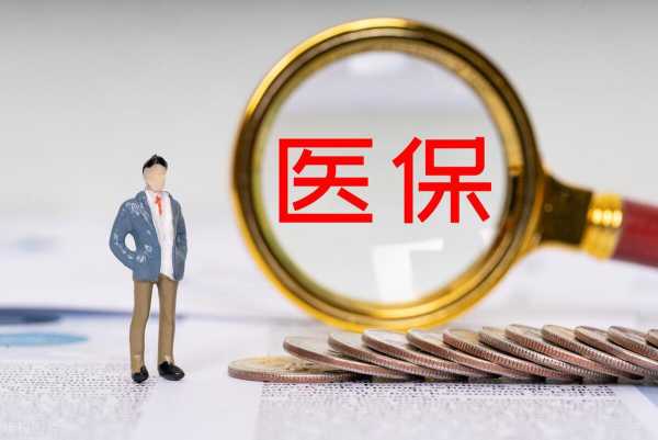 养老金重算补发将开启!八月份重新核算养老金