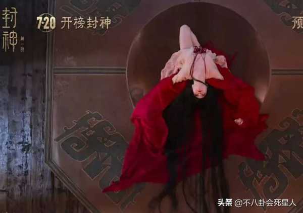 乌尔善曾说电视剧版封神不是高山是水沟