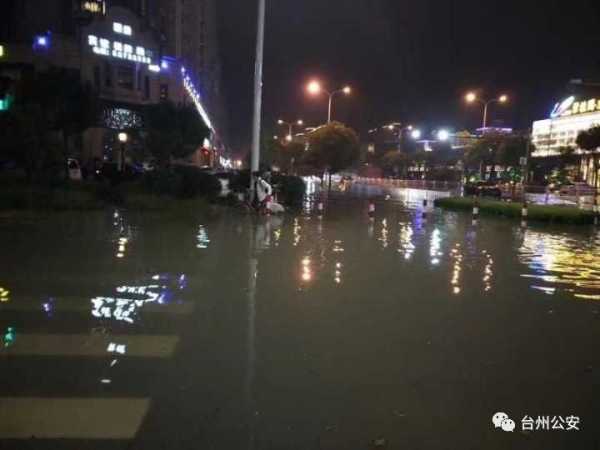 浙江台州暴雨:街道成河汽车顺水漂