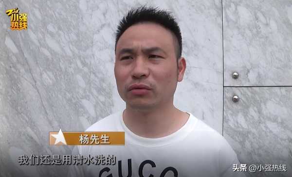 000元古驰T恤洗一次褪色?古驰回应"