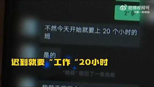 多个孩子被中介2万一个带到缅甸