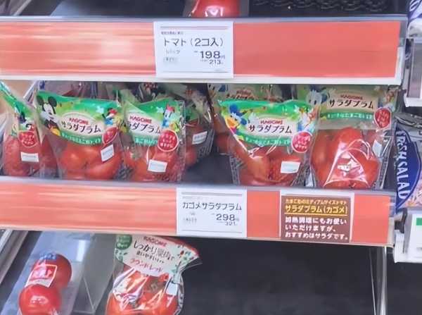 实探日本超市:福岛产品半价无人买