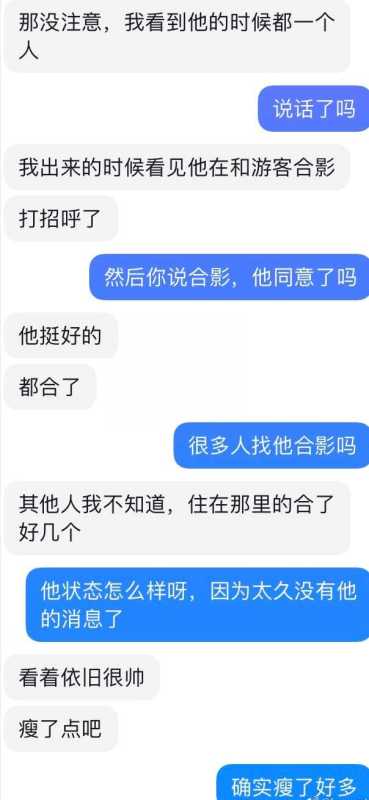 李易峰近况如何?暴瘦至100斤身体惹担忧