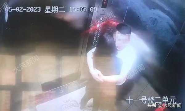 订婚后发生关系男子被控强奸!已被拘105天