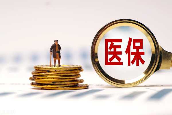 养老金重算补发将开启!八月份重新核算养老金