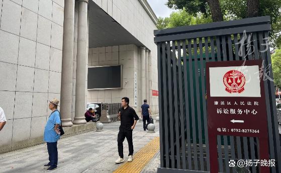 男孩留遗书跳楼案 班主任被认定无罪