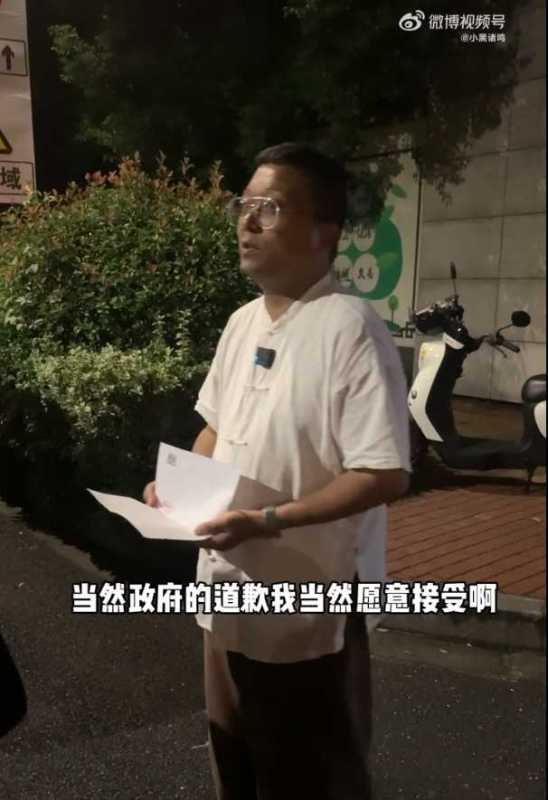 评天价雕塑被威胁导游已报案