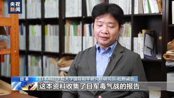 日本不二出版社揭露侵华战争真相