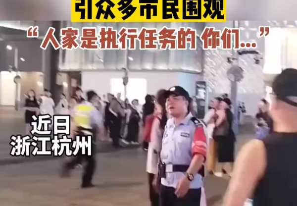 杭州执勤民警成市民打卡点!一个比一个帅