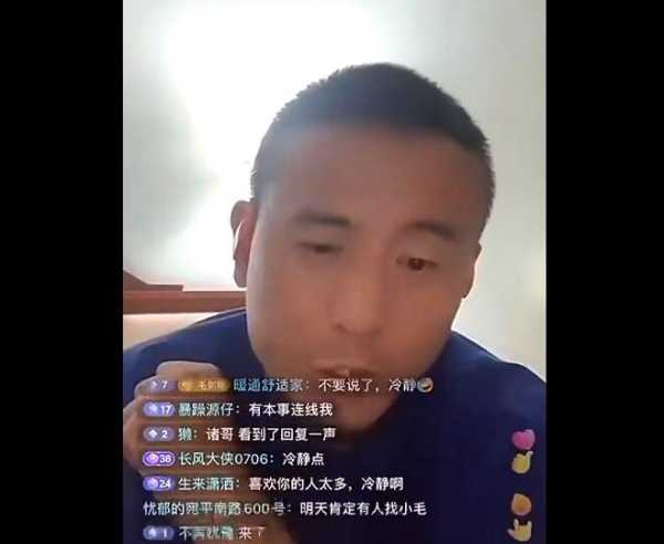 记者:中国球员喝成酒懵子不新鲜