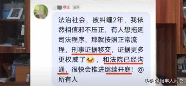 相宜为什么被黑?相宜为啥被网爆