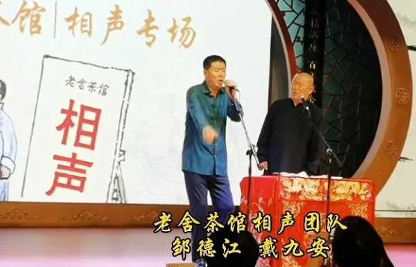 戴九安近况曝光!晒剧场演出照座无虚席