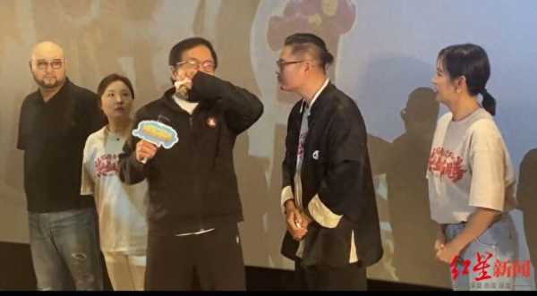 成龙一激动把魏翔叫成费翔!魏翔新片成都路演