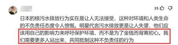 霍建华和林心如的感情会长久吗?一家三口去日本