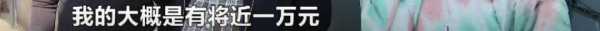 长沙知名酒店被曝拖欠五六个月租金