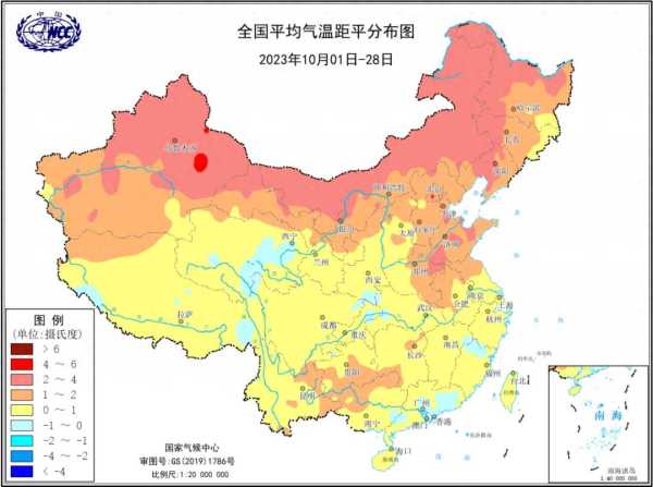 北方气温暖出了“初夏”的味道