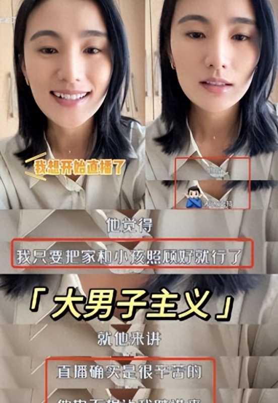 李亚鹏被限制高消费!李亚鹏欠债4000万背后