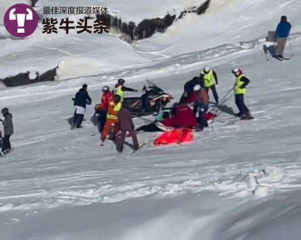 知名滑雪女教练在滑雪场不幸身亡