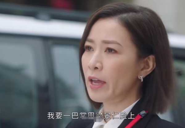 新闻女王好看吗?《新闻女王》火出圈理由