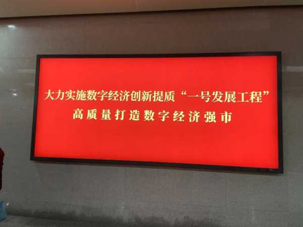 网红直播村村民一年收租300万