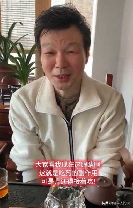 《超级大赢家》将复播!李彬与另两位主持人聚会