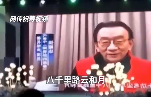 为缅北电诈头目庆生的香港演员致歉