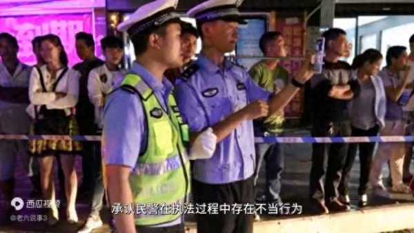 记者采访疑遭警察抢手机 当地回应