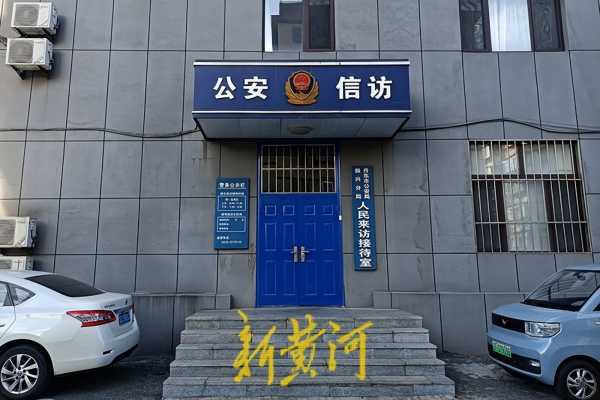 锁匠帮警方开锁被炸死 案发3年无赔偿