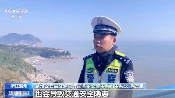 游客扎堆在网红公路拍照!别拿生命换照片