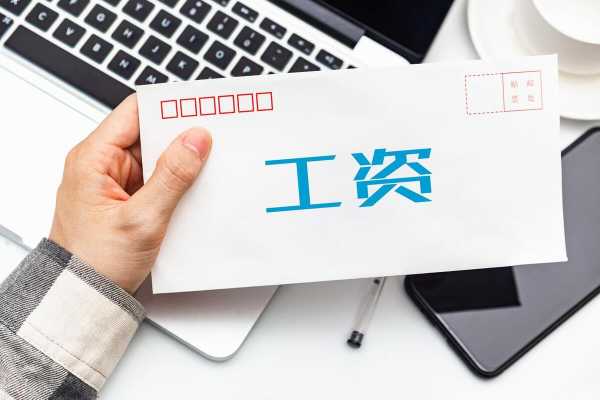 用分付怎么提现金?分付提现的正确方法