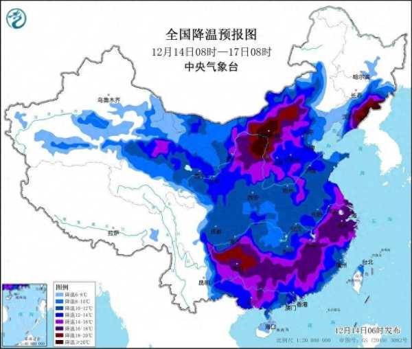 寒潮来袭局地降温超20度!冻到发紫