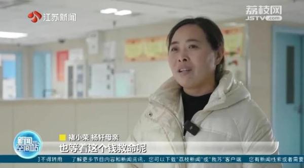 男孩看病重父亲捡近16万现金返还