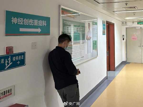 中学生被打进ICU 专家称抢救难度大