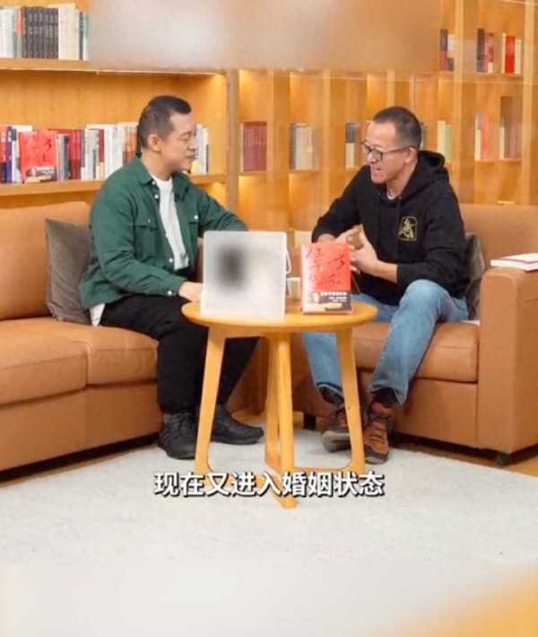 柳智宇结婚：会和爱人一起打坐