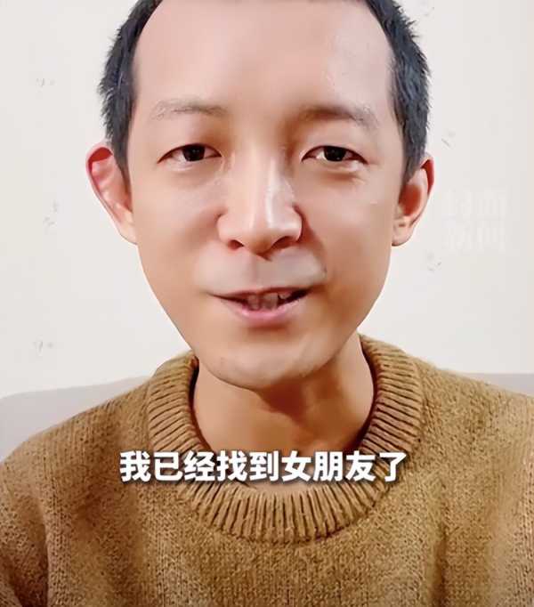 柳智宇结婚：会和爱人一起打坐