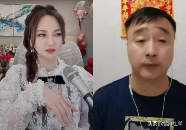 吴一迪结婚了吗?吴一迪老公是哪里人啊