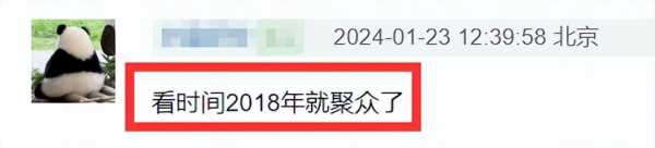 吴亦凡案件始末真相!已坐牢两年半