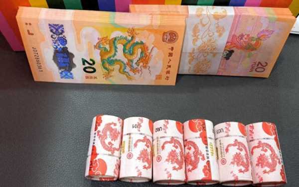 个8靓号龙钞刚兑出就卖300万?"