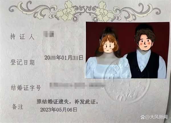 “宝马女”马诺称婚后半年被家暴7次