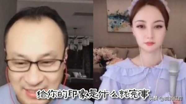 吴一迪结婚了吗?吴一迪老公是哪里人啊