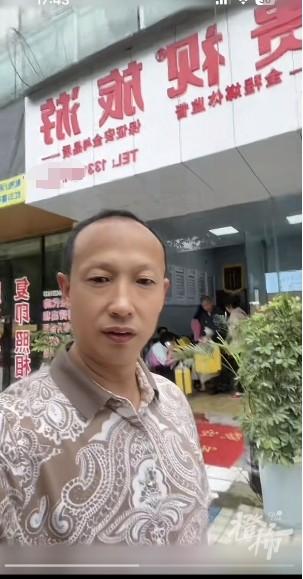 “反诈网红”幸卫林被抓!疑涉嫌集资诈骗