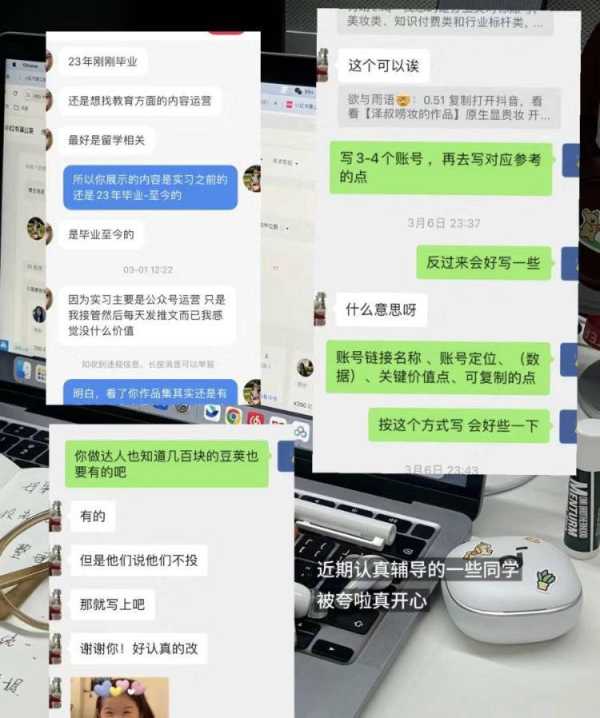 下班搞副业成热潮:有人月入过万