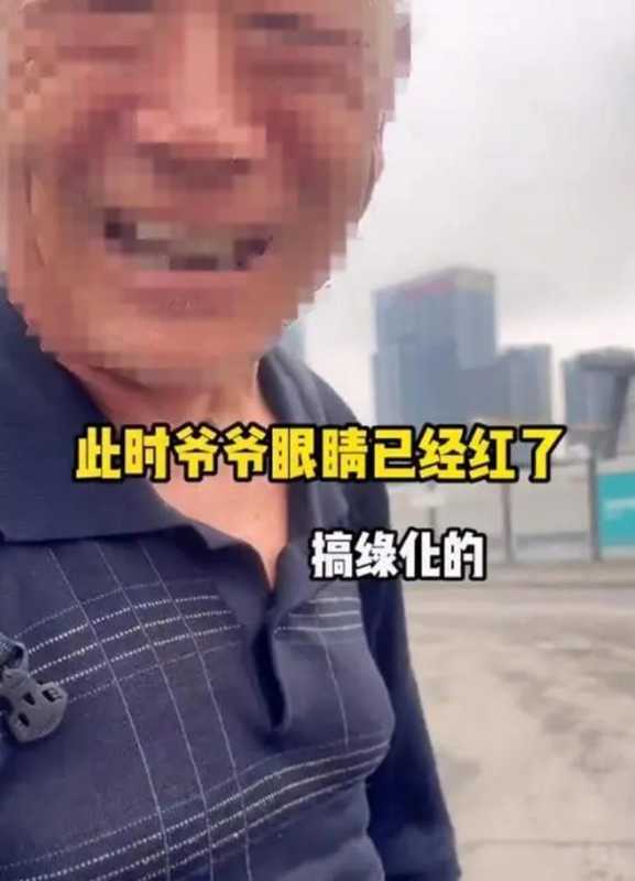 “7年没走到深圳北站的爷爷”被行拘