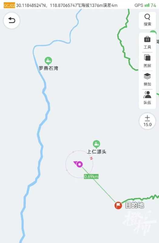 6岁女子与朋友爬山迷路失联"