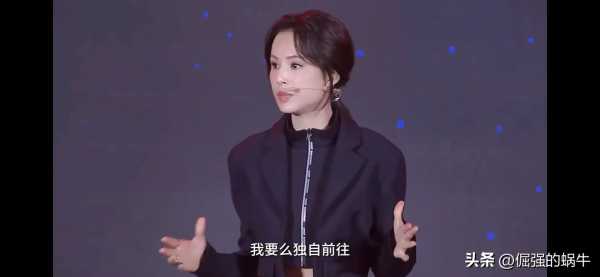 李若彤回应58岁未婚未育!因恋情无果抑郁十年