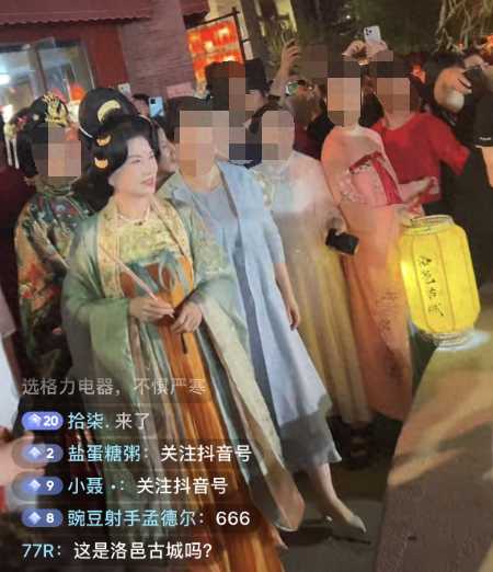 董明珠二刷洛阳汉服!邀请多名女企业家打卡