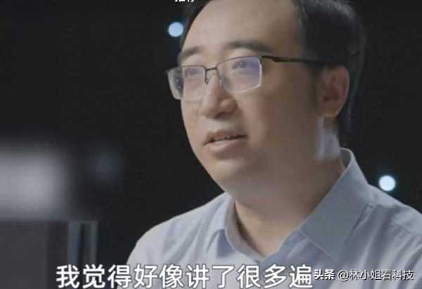 清北毕业爸爸辅导孩子数学也抓狂